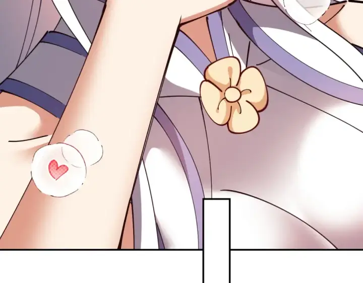 漫画《师尊：这个冲师逆徒才不是圣子》第30话 师尊，你这想法很危险啊！第37张图