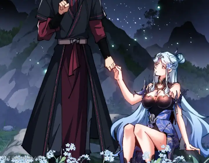 漫画《师尊：这个冲师逆徒才不是圣子》第31话 花姐姐，你的初吻呢？第120张图