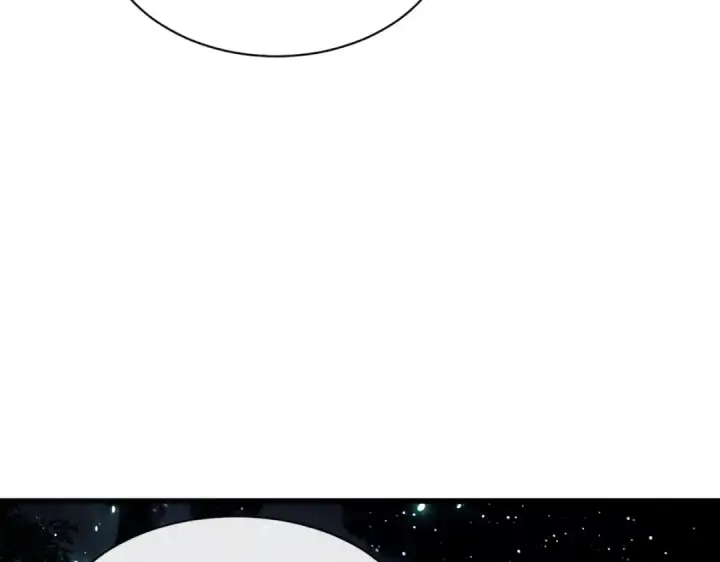 漫画《师尊：这个冲师逆徒才不是圣子》第31话 花姐姐，你的初吻呢？第127张图