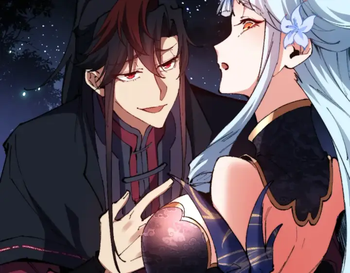 漫画《师尊：这个冲师逆徒才不是圣子》第31话 花姐姐，你的初吻呢？第141张图