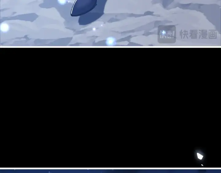 漫画《师尊：这个冲师逆徒才不是圣子》第31话 花姐姐，你的初吻呢？第161张图