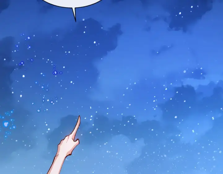 漫画《师尊：这个冲师逆徒才不是圣子》第31话 花姐姐，你的初吻呢？第172张图