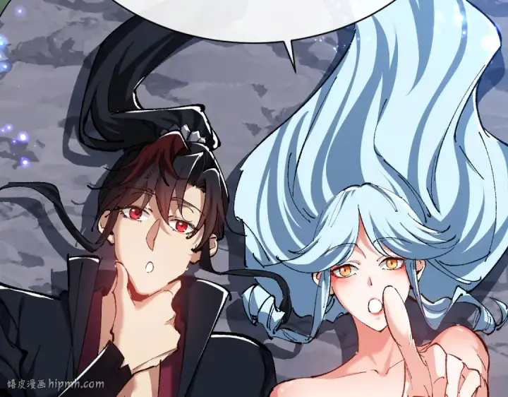 漫画《师尊：这个冲师逆徒才不是圣子》第31话 花姐姐，你的初吻呢？第176张图