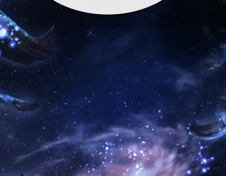 漫画《师尊：这个冲师逆徒才不是圣子》第31话 花姐姐，你的初吻呢？第180张图