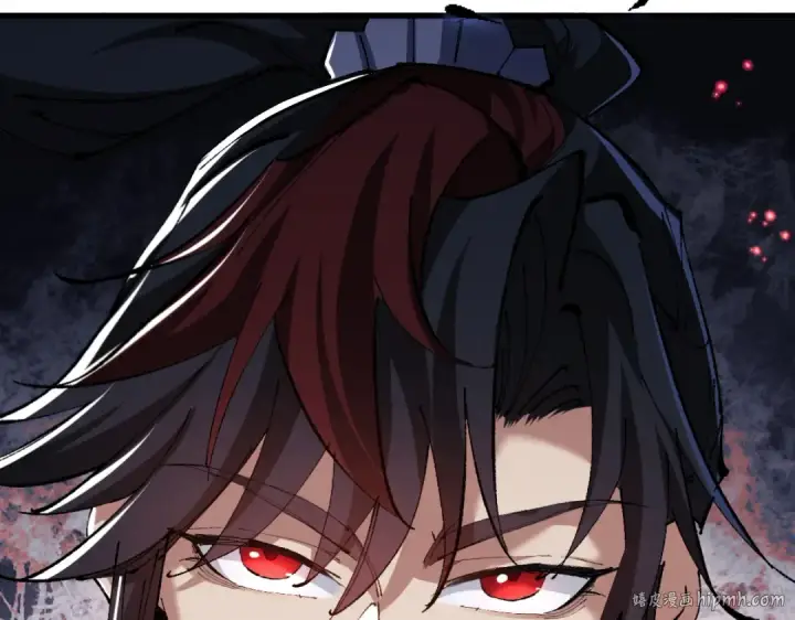 漫画《师尊：这个冲师逆徒才不是圣子》第31话 花姐姐，你的初吻呢？第184张图
