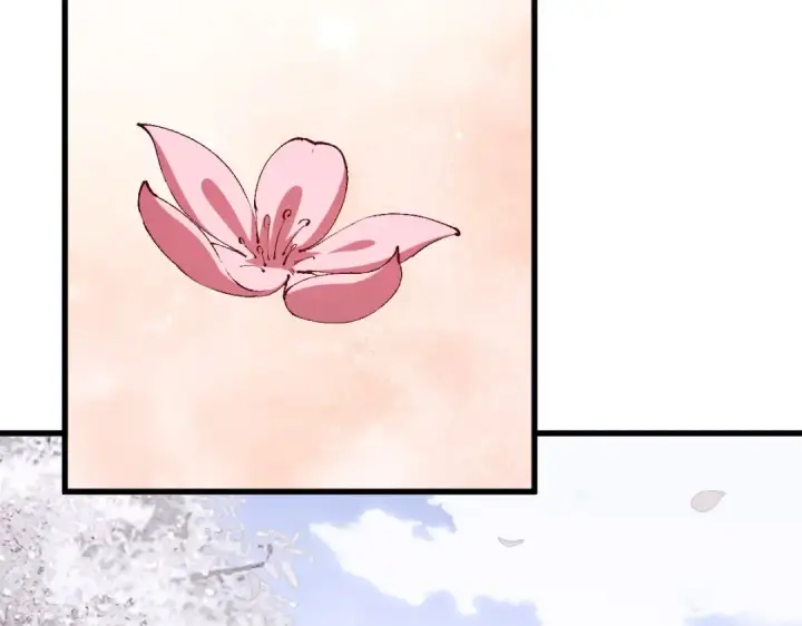 漫画《师尊：这个冲师逆徒才不是圣子》第31话 花姐姐，你的初吻呢？第21张图