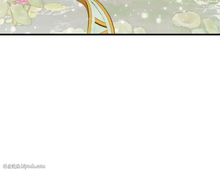 漫画《师尊：这个冲师逆徒才不是圣子》第31话 花姐姐，你的初吻呢？第24张图