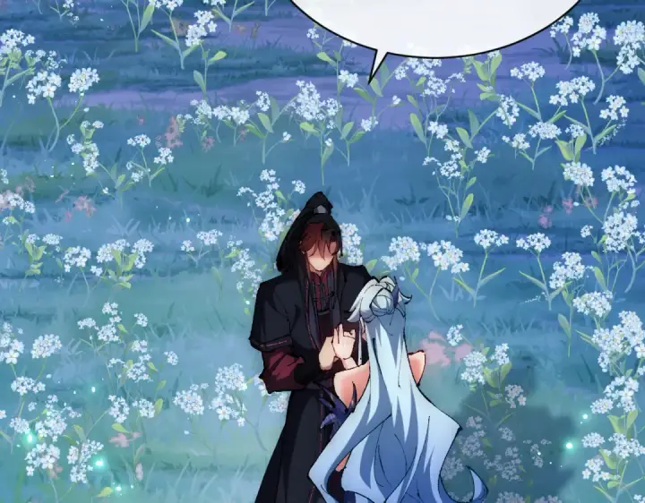 漫画《师尊：这个冲师逆徒才不是圣子》第31话 花姐姐，你的初吻呢？第59张图