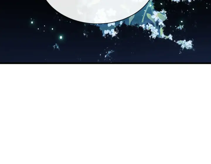 漫画《师尊：这个冲师逆徒才不是圣子》第31话 花姐姐，你的初吻呢？第61张图