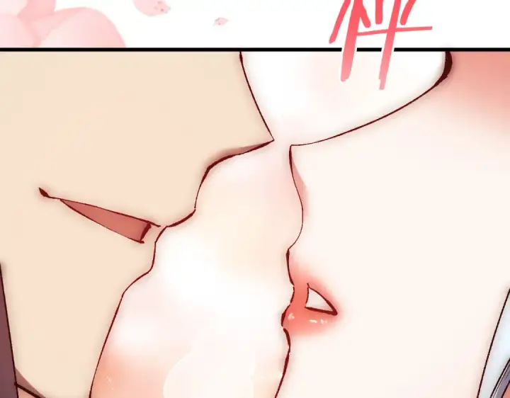 漫画《师尊：这个冲师逆徒才不是圣子》第31话 花姐姐，你的初吻呢？第75张图