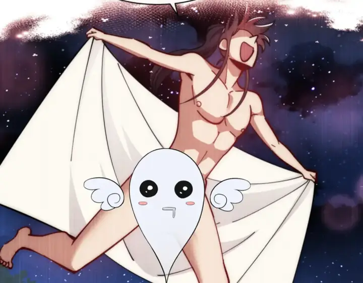 漫画《师尊：这个冲师逆徒才不是圣子》第32话 你这逆徒有点飘啊！第153张图