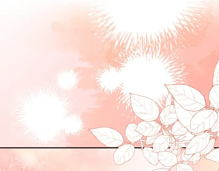 漫画《师尊：这个冲师逆徒才不是圣子》第32话 你这逆徒有点飘啊！第30张图