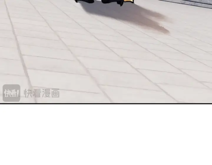 漫画《师尊：这个冲师逆徒才不是圣子》第32话 你这逆徒有点飘啊！第43张图