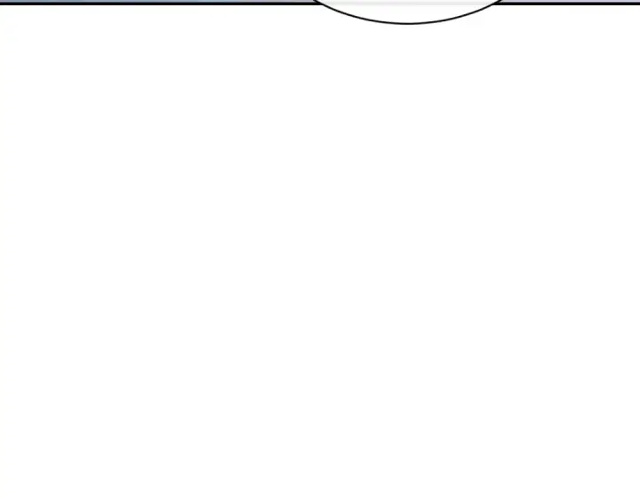 漫画《师尊：这个冲师逆徒才不是圣子》第32话 你这逆徒有点飘啊！第79张图