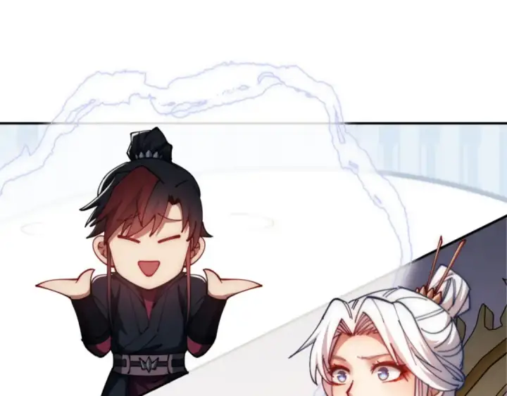 漫画《师尊：这个冲师逆徒才不是圣子》第32话 你这逆徒有点飘啊！第84张图