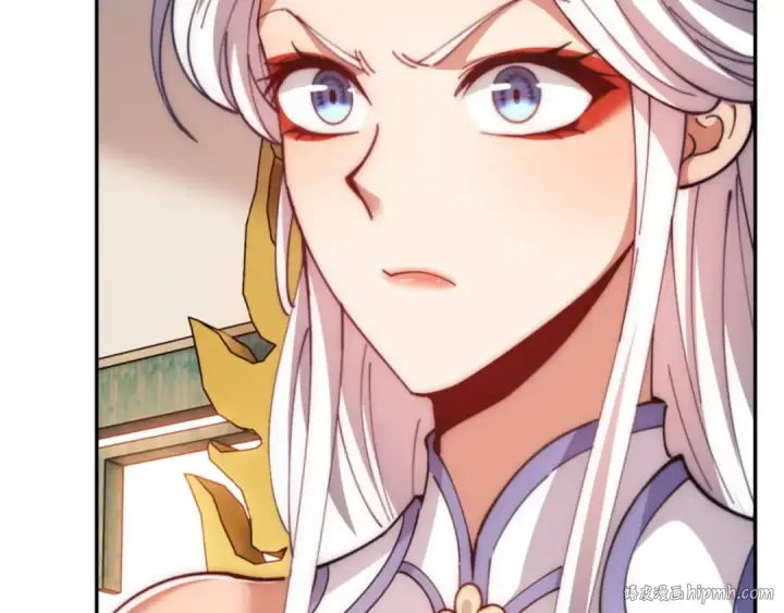 漫画《师尊：这个冲师逆徒才不是圣子》第32话 你这逆徒有点飘啊！第88张图