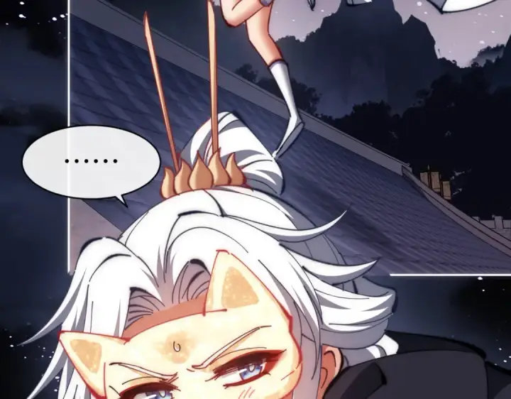 漫画《师尊：这个冲师逆徒才不是圣子》第33话 家猫闻到我身上的野猫味第140张图
