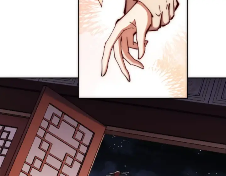 漫画《师尊：这个冲师逆徒才不是圣子》第33话 家猫闻到我身上的野猫味第147张图