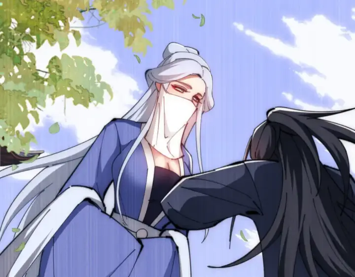 漫画《师尊：这个冲师逆徒才不是圣子》第33话 家猫闻到我身上的野猫味第22张图