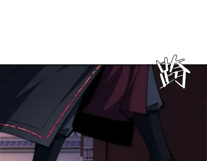 漫画《师尊：这个冲师逆徒才不是圣子》第33话 家猫闻到我身上的野猫味第81张图
