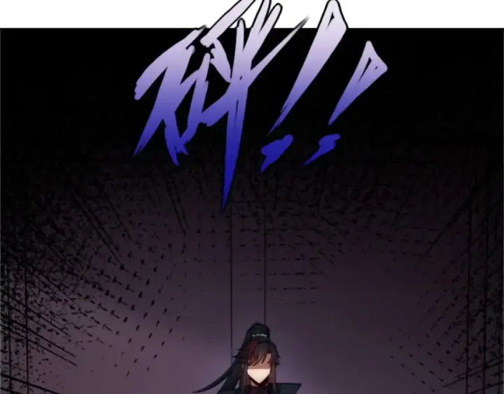 漫画《师尊：这个冲师逆徒才不是圣子》第33话 家猫闻到我身上的野猫味第83张图