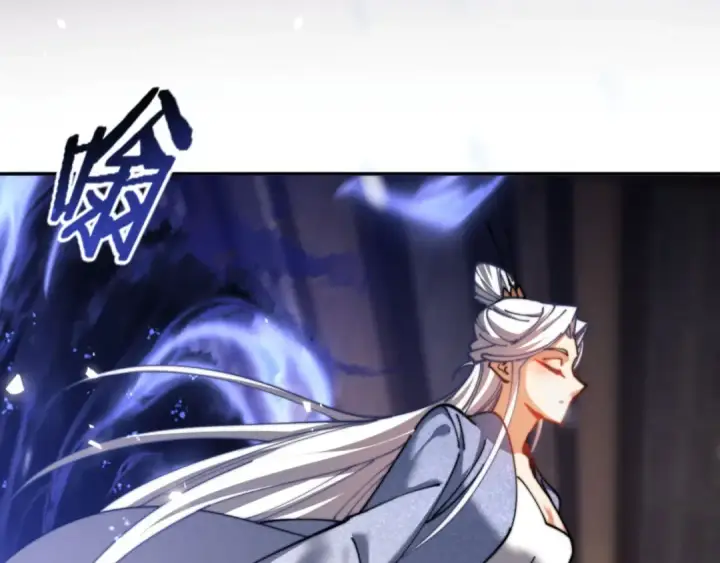 漫画《师尊：这个冲师逆徒才不是圣子》第34话 师尊渡劫！算你这逆徒还有良心！第100张图