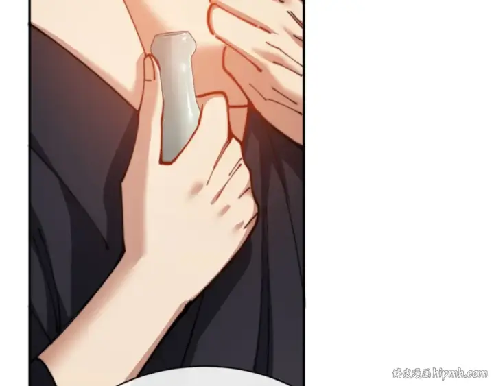 漫画《师尊：这个冲师逆徒才不是圣子》第34话 师尊渡劫！算你这逆徒还有良心！第16张图