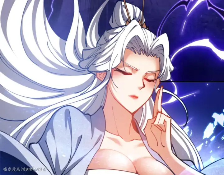 漫画《师尊：这个冲师逆徒才不是圣子》第34话 师尊渡劫！算你这逆徒还有良心！第32张图