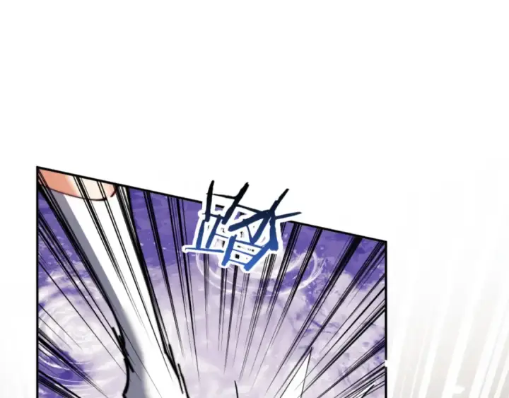 漫画《师尊：这个冲师逆徒才不是圣子》第34话 师尊渡劫！算你这逆徒还有良心！第47张图