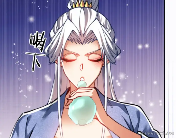 漫画《师尊：这个冲师逆徒才不是圣子》第34话 师尊渡劫！算你这逆徒还有良心！第72张图