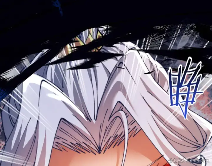 漫画《师尊：这个冲师逆徒才不是圣子》第34话 师尊渡劫！算你这逆徒还有良心！第80张图