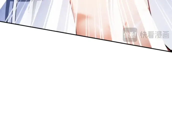 漫画《师尊：这个冲师逆徒才不是圣子》第34话 师尊渡劫！算你这逆徒还有良心！第82张图