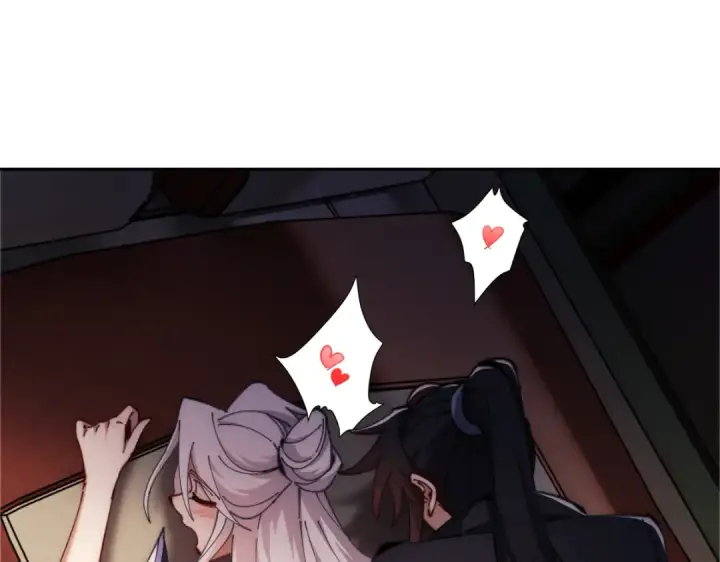 漫画《师尊：这个冲师逆徒才不是圣子》第35话 和师尊解锁了新的知识！第123张图