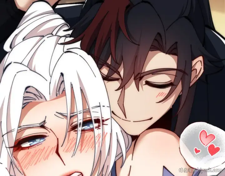 漫画《师尊：这个冲师逆徒才不是圣子》第35话 和师尊解锁了新的知识！第128张图