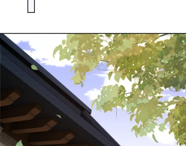 漫画《师尊：这个冲师逆徒才不是圣子》第35话 和师尊解锁了新的知识！第141张图