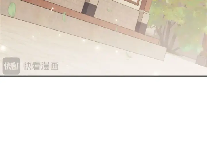 漫画《师尊：这个冲师逆徒才不是圣子》第35话 和师尊解锁了新的知识！第143张图