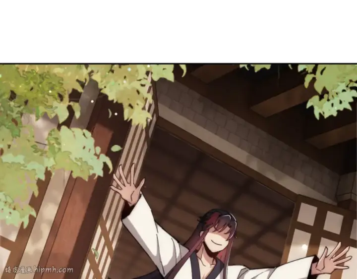 漫画《师尊：这个冲师逆徒才不是圣子》第35话 和师尊解锁了新的知识！第144张图