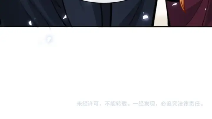 漫画《师尊：这个冲师逆徒才不是圣子》第35话 和师尊解锁了新的知识！第201张图
