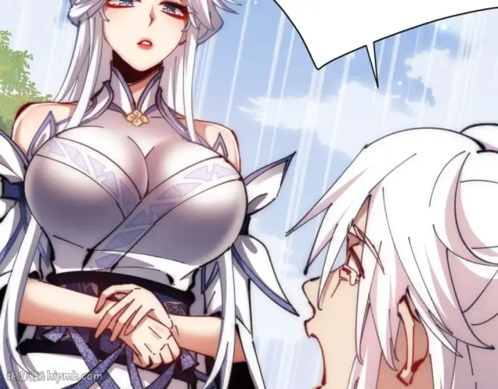 漫画《师尊：这个冲师逆徒才不是圣子》第35话 和师尊解锁了新的知识！第32张图