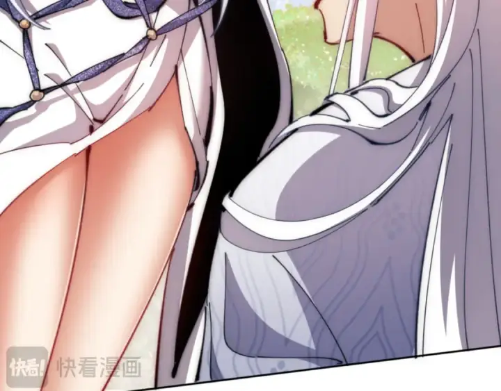 漫画《师尊：这个冲师逆徒才不是圣子》第35话 和师尊解锁了新的知识！第33张图