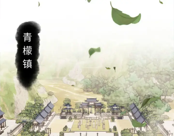 漫画《师尊：这个冲师逆徒才不是圣子》第35话 和师尊解锁了新的知识！第57张图