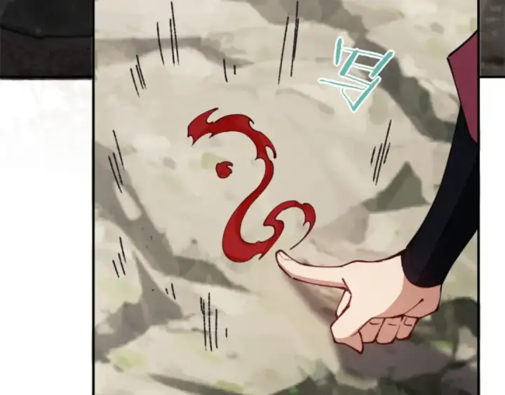 漫画《师尊：这个冲师逆徒才不是圣子》第36话  丫头你在想什么？！第135张图