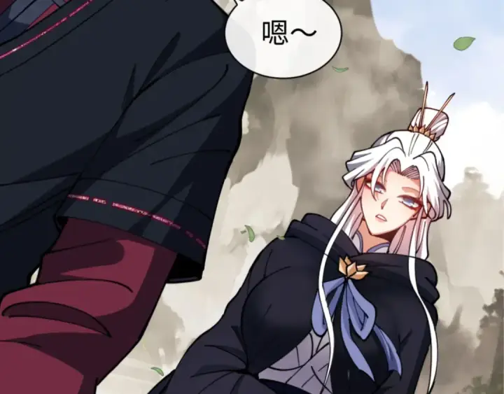 漫画《师尊：这个冲师逆徒才不是圣子》第36话  丫头你在想什么？！第173张图