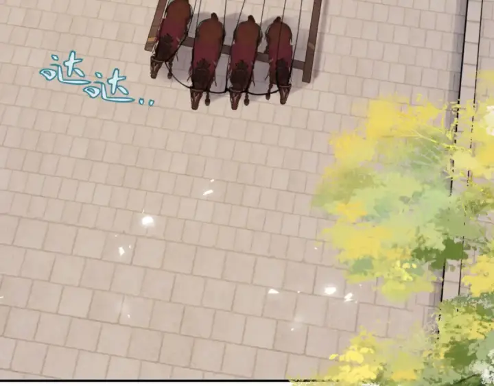 漫画《师尊：这个冲师逆徒才不是圣子》第36话  丫头你在想什么？！第7张图