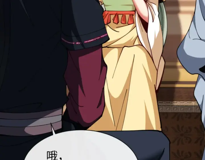 漫画《师尊：这个冲师逆徒才不是圣子》第36话  丫头你在想什么？！第71张图