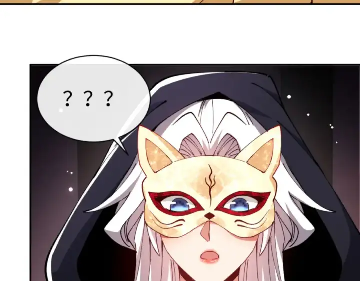 漫画《师尊：这个冲师逆徒才不是圣子》第36话  丫头你在想什么？！第94张图