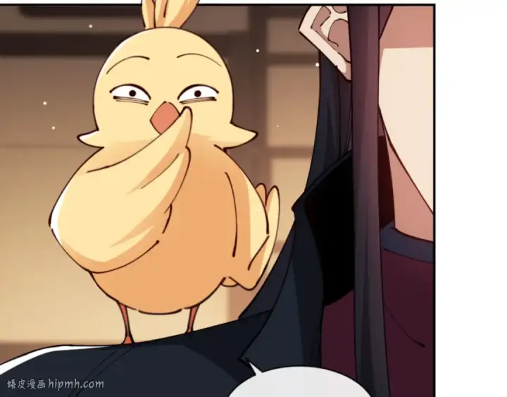 漫画《师尊：这个冲师逆徒才不是圣子》第36话  丫头你在想什么？！第96张图