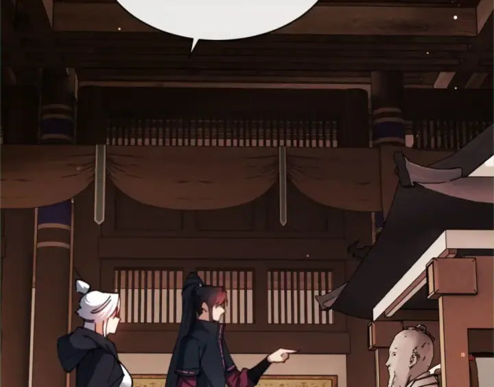 漫画《师尊：这个冲师逆徒才不是圣子》第37话 你给本座喝了什么？！第11张图
