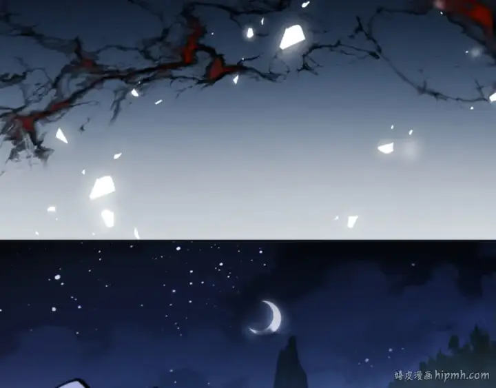 漫画《师尊：这个冲师逆徒才不是圣子》第37话 你给本座喝了什么？！第128张图