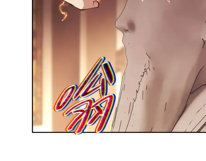 漫画《师尊：这个冲师逆徒才不是圣子》第37话 你给本座喝了什么？！第14张图